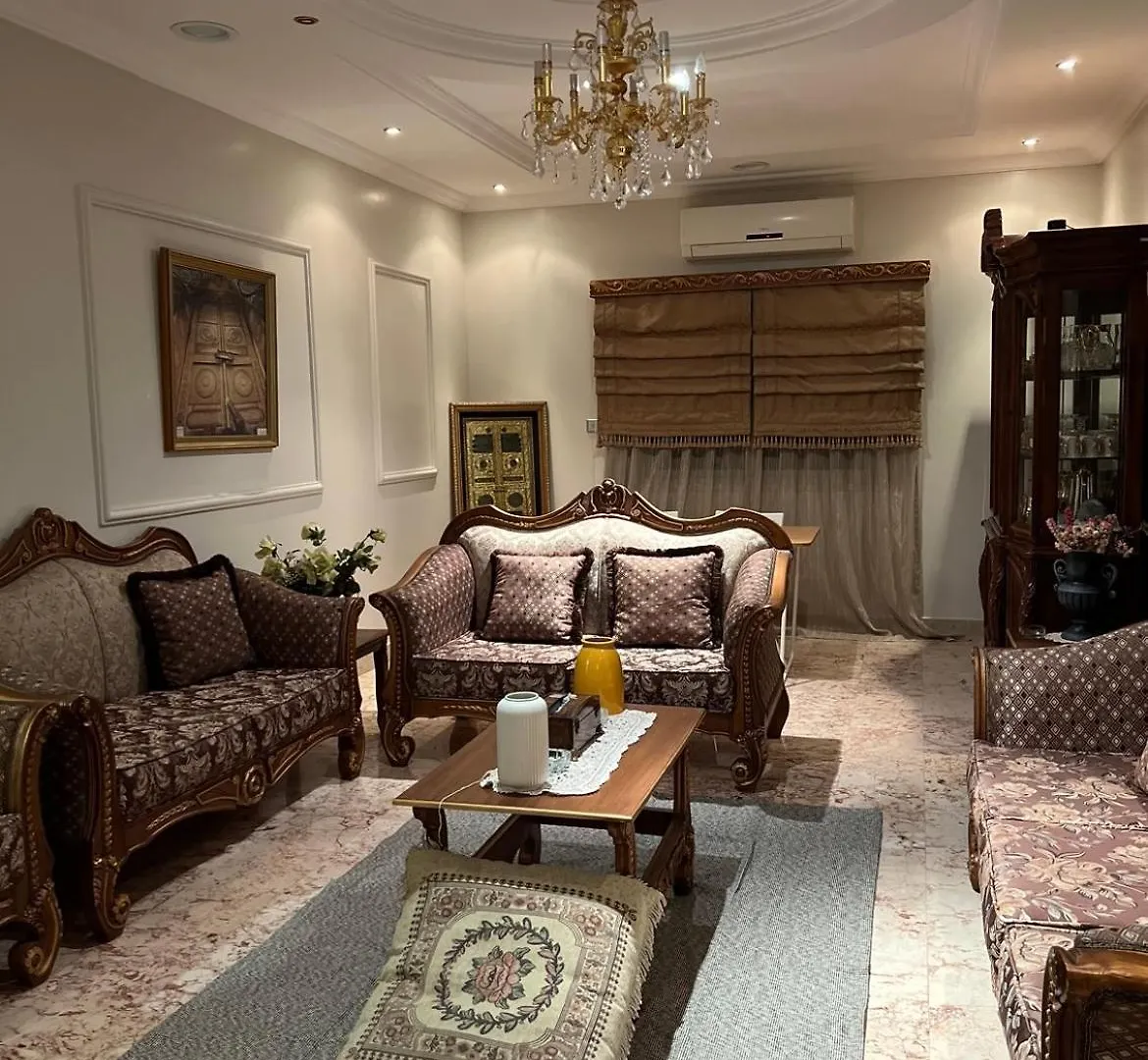 Villa Al Haneen Mekke